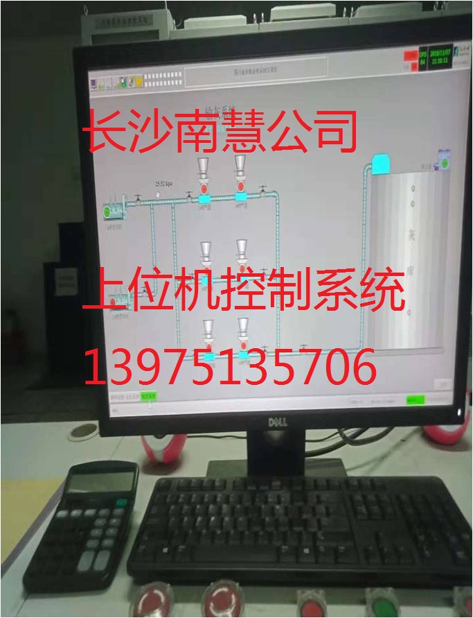 工程案例04