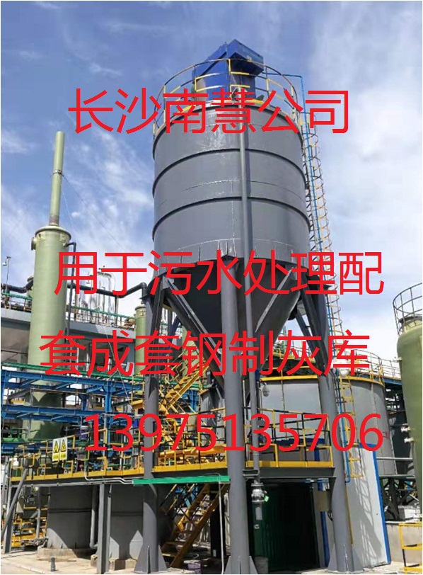工程案例